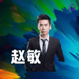 赵敏